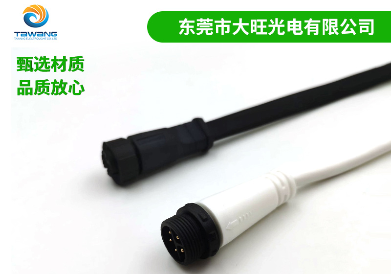M16螺纹式芭乐APP下载安装汅
