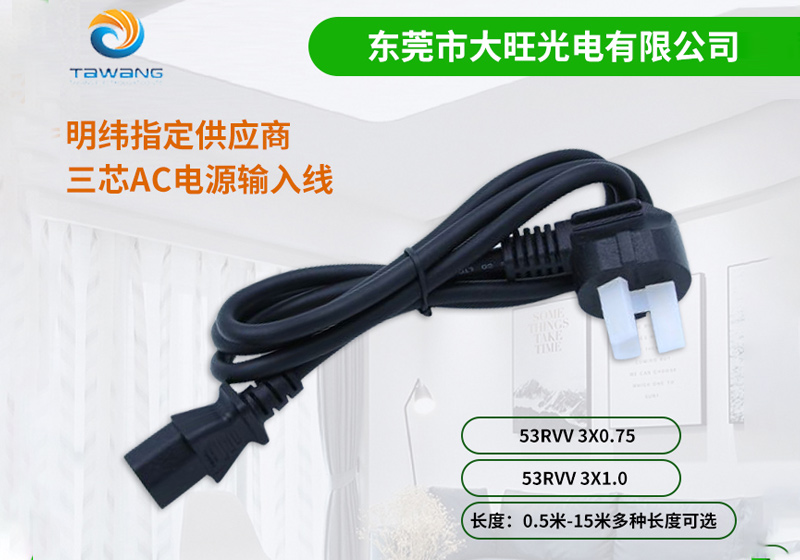 芭乐视频污污污的绝缘厚度规范分析
