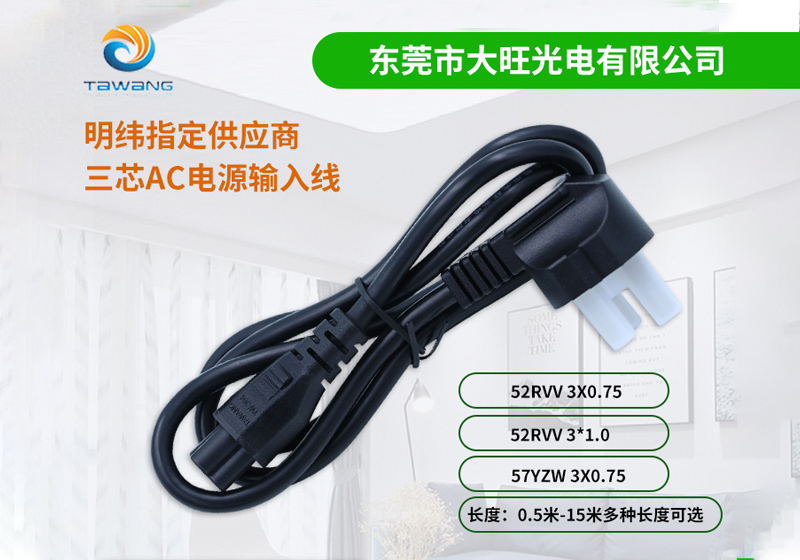 芭乐视频污污污的尺度标准体系