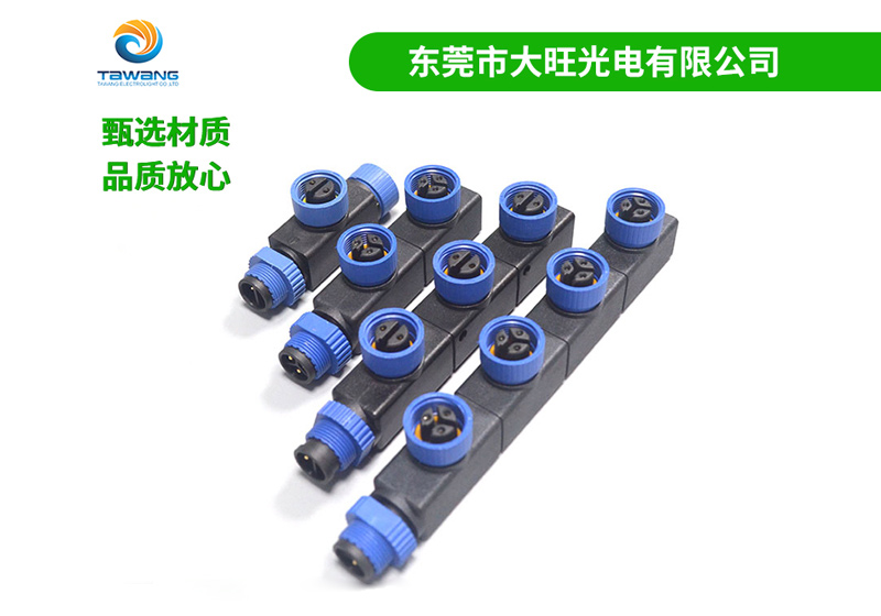 M15 P02系列 芭乐APP下载安装汅系列