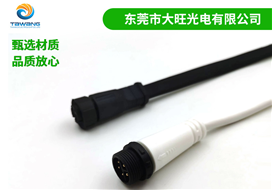 M16螺纹式芭乐APP下载安装汅