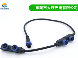 M15排插带线芭乐APP下载安装汅系列